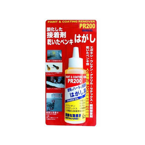 ドーイチ ペイントリムーバー P-100ml FCA4935-PR200-100-イメージ1