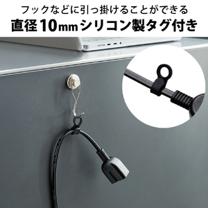 エレコム シャッター付き電源延長コード 3m ブラック T-X01-2130BK-イメージ5