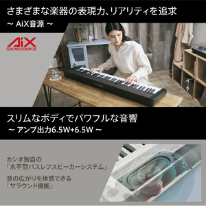 カシオ ベーシックキーボード ブラック CT-S1-76BK-イメージ6