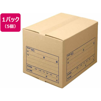 ライオン事務器 文書保存箱 A式タイプ A4用 5個 SC-30-5P FCP2929-16276SC-30-5P