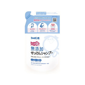 シャボン玉販売 無添加せっけんシャンプー泡タイプ 詰替 420mL FCA7853-イメージ1