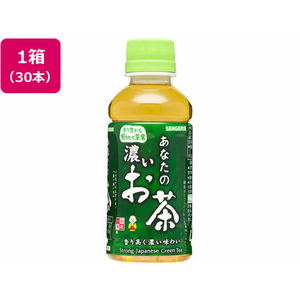 サンガリア あなたの濃いお茶 PET200ml×30本 FCV2933-イメージ1