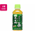 サンガリア あなたの濃いお茶 PET200ml×30本 FCV2933-イメージ1