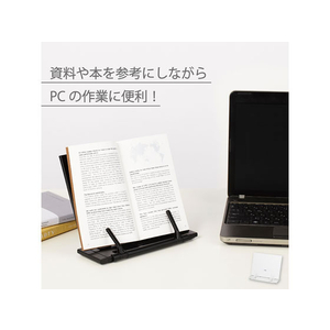 カール事務器 ブックスタンダー ホワイト FC12167-BKS-820-W-イメージ6