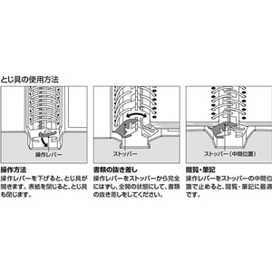 コクヨ バインダーMP(PP貼り) A4タテ 30穴 青 F818780-ﾊ-E23B-イメージ3