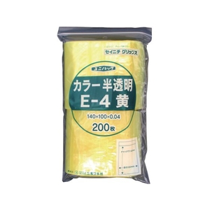 生産日本社（セイニチ） 「ユニパック」 E-4 黄 140×100×0.04 200枚入 FC725FV-3667456-イメージ1