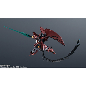 バンダイスピリッツ GUNDAM UNIVERSE OZ-13MS GUNDAM EPYON GUｶﾞﾝﾀﾞﾑｴﾋﾟｵﾝ-イメージ8