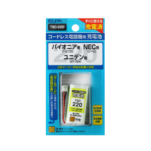 エルパ 電話機用充電池 TSC-220-イメージ1