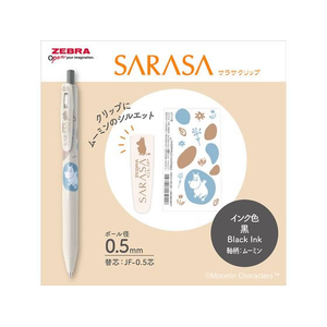 ゼブラ サラサクリップ0.5 ムーミン 黒4本セット FC984SZ-JJ29-MM-4C-イメージ3