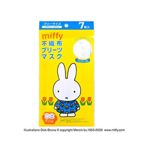 横井定 大人用 ミッフィー 不織布プリーツマスク 7枚入 FCR6594-イメージ1