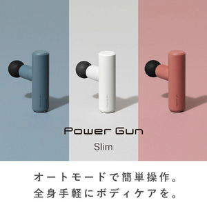 MTG SIXPAD パワーガン スリム / Power Gun Slim ブルー SE-BX-12A-イメージ2