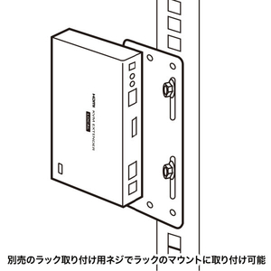 サンワサプライ KVMエクステンダー(HDMI・USB用) VGA-EXKVMHU2-イメージ8