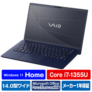 VAIO ノートパソコン VAIO F14 ネイビーブルー VJF14190111L-イメージ1