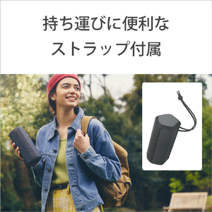 SONY ワイヤレスポータブルスピーカー ブルー SRS-XE200 L-イメージ14