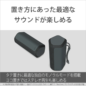 SONY ワイヤレスポータブルスピーカー ブルー SRS-XE200 L-イメージ5