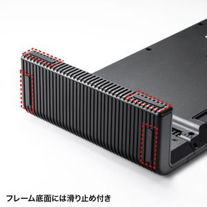 サンワサプライ USB Type-C接続ハブ付き机上ラック ブラック MR-LC210CHBK-イメージ17