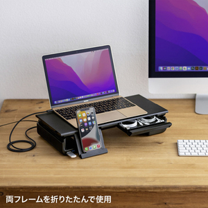 サンワサプライ USB Type-C接続ハブ付き机上ラック ブラック MR-LC210CHBK-イメージ5