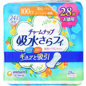 ユニ・チャーム チャームナップ 吸水さらフィ 多くても安心用 100cc 28枚 FCN1095-イメージ2
