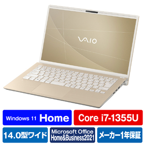 VAIO ノートパソコン VAIO F14 サテンゴールド VJF14190211N-イメージ1