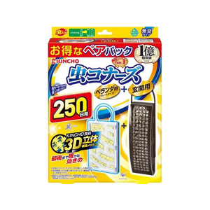 金鳥 虫コナーズ ベランダ+玄関パック 250日用 感謝パック FC895MX-イメージ1