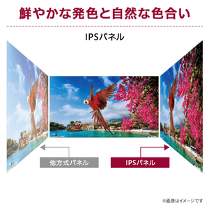 LGエレクトロニクス 27型液晶ディスプレイ 27MR400-B-イメージ2