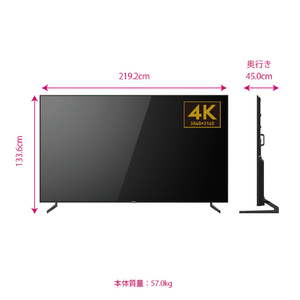 オリオン 98V型4K対応液晶チューナーレススマートテレビ GL981U-イメージ13