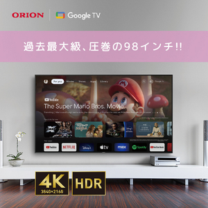 オリオン 98V型4K対応液晶チューナーレススマートテレビ GL981U-イメージ3