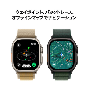 Apple Apple Watch Ultra 2(GPS + Cellularモデル)- 49mm ナチュラルチタニウムケースとネイビーオーシャンバンド MX4D3J/A-イメージ6