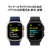 Apple Apple Watch Ultra 2(GPS + Cellularモデル)- 49mm ナチュラルチタニウムケースとネイビーオーシャンバンド MX4D3J/A-イメージ4