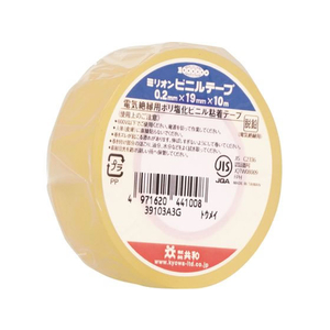 共和 ミリオンビニールテープ 19mm×10m 透明 FC627RU-HF-110-A-イメージ1