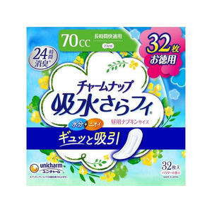 ユニ・チャーム チャームナップ 吸水さらフィ 長時間快適用 70cc 32枚 FCN1097-イメージ1