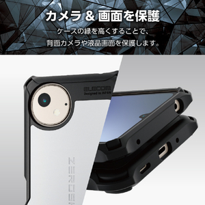 エレコム AQUOS wish4用ZEROSHOCK ホワイト PM-S241ZEROWH-イメージ6