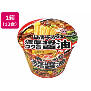 日清食品 日清デカうま 濃厚コク旨醤油116g12食 FCU4777-イメージ1