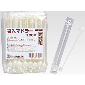 サンナップ 袋入りマドラー 100本 F723890-MD-100G-イメージ1