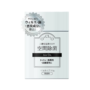 小久保工業所 エアドクター空間除菌お部屋用ゲルタイプ150g FC632JR-1162308-イメージ1