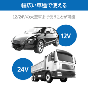 エレコム 4．8A 巻取りDC充電器 Lightning ブラック MPA-CCL04BK-イメージ8