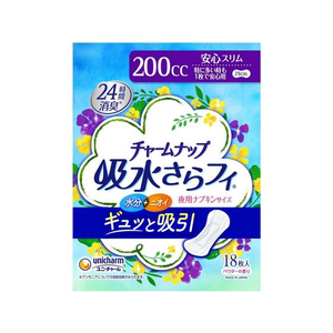 ユニ・チャーム チャームナップ 吸水さらフィ 特に多い時も1枚で安心 FCN1098-イメージ1