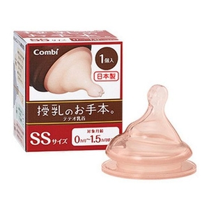 コンビ テテオ 授乳のお手本 乳首 SSサイズ 1個 FCM3024-イメージ1