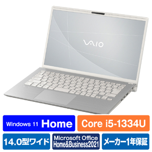 VAIO ノートパソコン VAIO F14 ウォームホワイト VJF14190611W-イメージ1