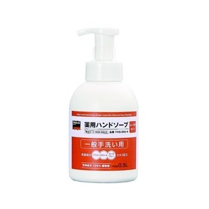 トラスコ中山 薬用ハンドソープ ムース状 500mL FC128JN-8580622-イメージ1