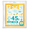 オルディ HDとって付ポリ袋 45L 半透明 30枚入 プラスプラス PT-HD45-30