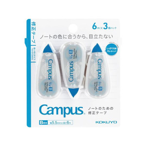 コクヨ キャンパス ノートの修正テープ B罫用 5.5mm×6m 3個パック FCV1295-TW-NT305X3-イメージ1