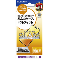 エレコム iPhone 16 Pro用ガラスフィルム 高透明 PM-A24CFLGG