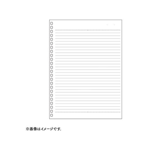 リヒトラブ オープンリングノート・ツイストノート リーフ A5 B罫 フールス FC289PT-N1650F-イメージ2