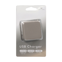 MOTTERU Power Delivery 35W対応 AC充電器(USB-C+USB-A) ラテグレージュ MOT-ACPD35WU1-GY