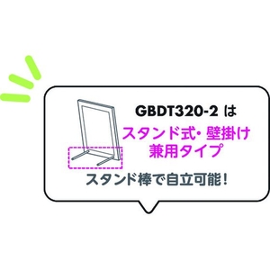 光 ペタボード341×265mmクラッシュウッド FC599KM-1950052-イメージ2