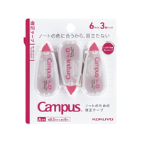 コクヨ キャンパス ノートの修正テープ A罫用 6.5mm×6m 3個パック FCV1296-TW-NT306X3
