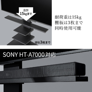 ナカムラ WALL TVスタンド V2･V3･V5用サウンドバー棚板 LLサイズ(幅130cm) EQUALS・WALLシリーズ サテンホワイト WLSS17111-イメージ5