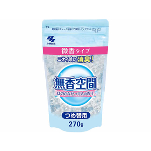 小林製薬 無香空間 ほのかなせっけんの香り 詰替 270g F372829-イメージ1