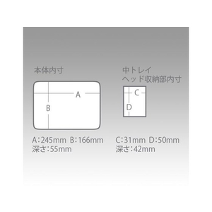 明邦化学工業 HG タチウオテンヤケース L ホワイト FCJ9662-イメージ4